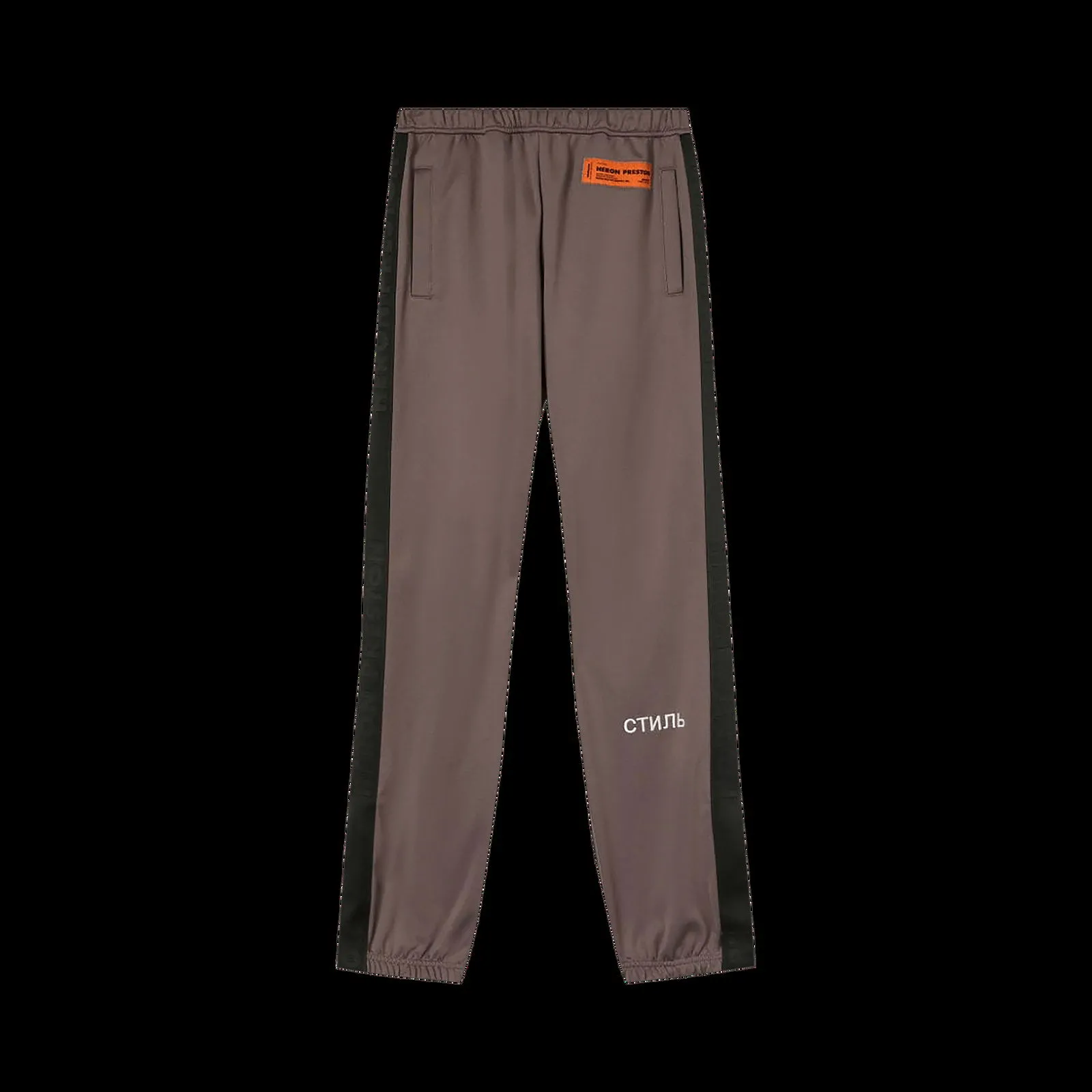 HERON PRESTON Small Logo Sweatpants