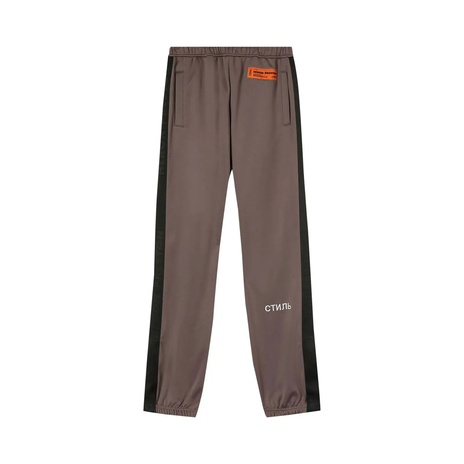 HERON PRESTON Small Logo Sweatpants